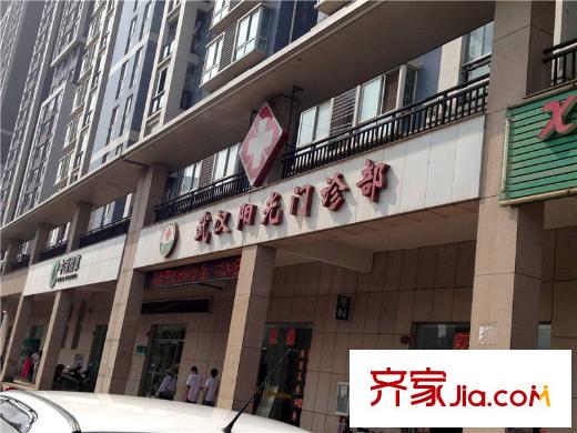 歌林花園三期林語境周邊醫(yī)療門診