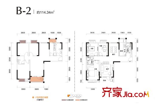 長投景城漢口年華3號(hào)樓B-2戶型 3室2廳2衛(wèi)1廚