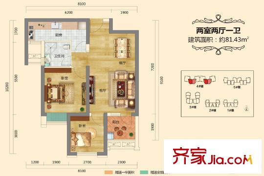 瑞景天成4號樓B戶型(已售罄) 2室2廳1衛(wèi)1廚
