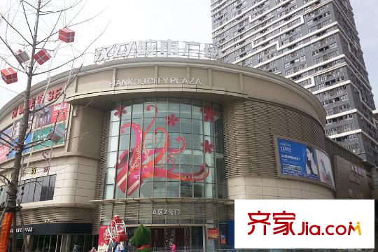 長投景城漢口年華周邊漢口城市廣場商業(yè)體