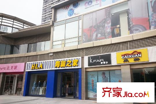 長投景城漢口年華周邊漢口城市廣場服裝店面