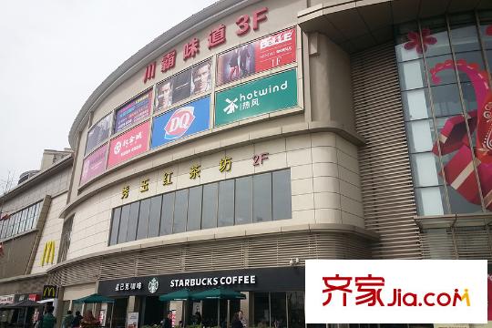 長投景城漢口年華周邊漢口城市廣場餐飲門店