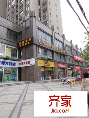 聯(lián)發(fā)九都府外景圖 