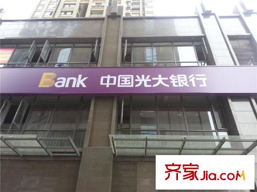 聯(lián)發(fā)九都府配套圖周邊銀行