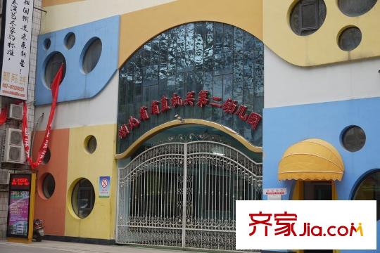 楚天都市雅園周邊機關(guān)幼兒園