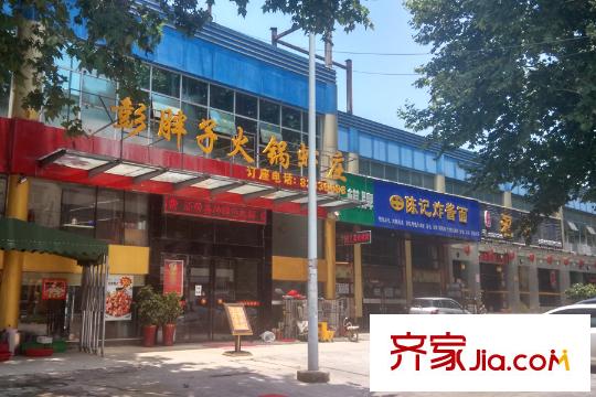 名流世家周邊餐飲門店