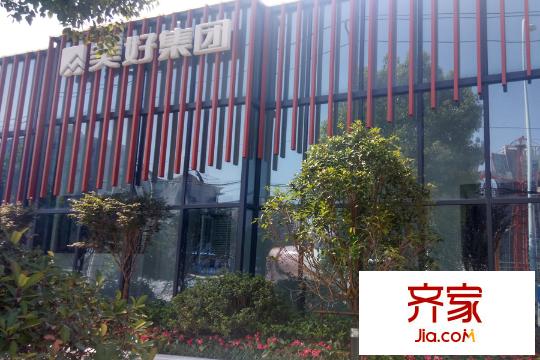 名流世家營(yíng)銷中心外圍側(cè)面(20150703)