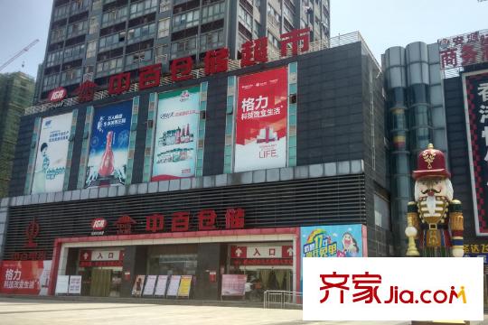 名流世家周邊中百倉(cāng)儲(chǔ)超市