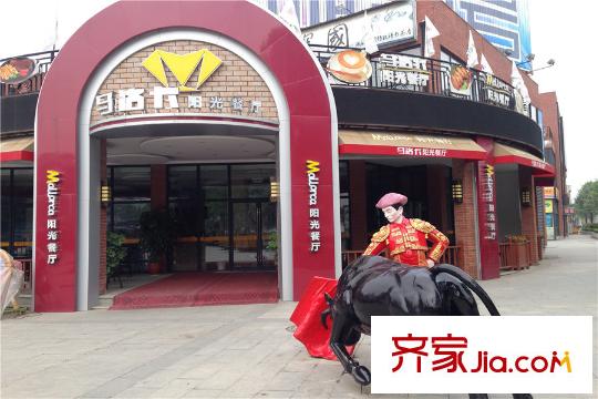 千禧城周邊餐飲