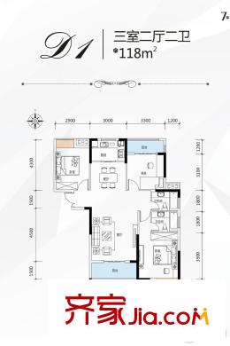 萬(wàn)福國(guó)際廣場(chǎng)7號(hào)樓D1戶型 3室2廳2衛(wèi)1廚