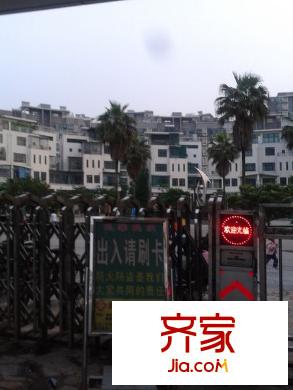 漢水熙園外景圖 