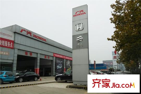 美聯(lián)聯(lián)邦生活區(qū)周邊廣汽門店