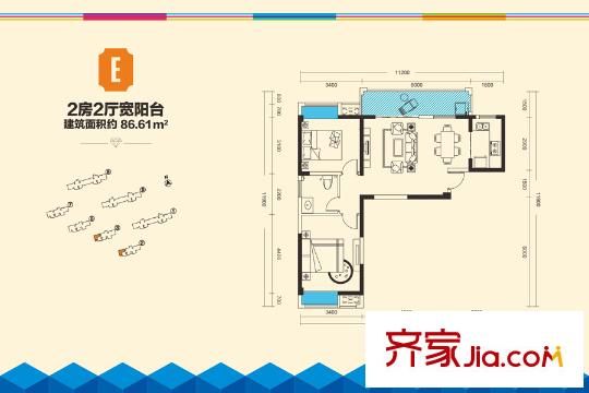 盤龍理想城2、3、6、7號樓E戶型 2室2廳1衛(wèi)1廚