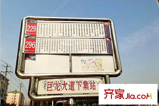 盤龍理想城周邊配套公交站臺(tái)