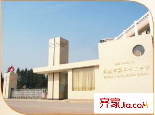 聚信廣場周邊武漢二十三中學(xué)