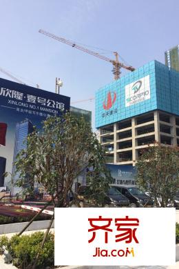欣隆壹號(hào)公館工地施工圖（20150424）