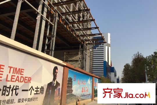 帝斯曼國際中心周邊宣傳圍墻
