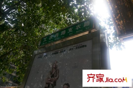 翰林紫園周邊工農(nóng)兵路支農(nóng)路