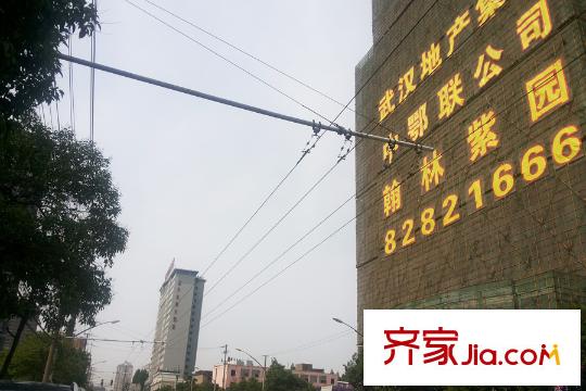 翰林紫園周邊酒店及道路