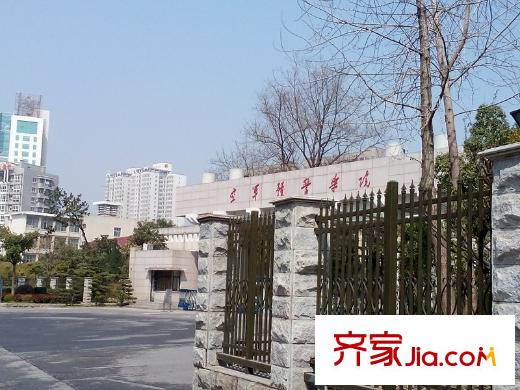 金島御平方米世家周邊空軍預警學院