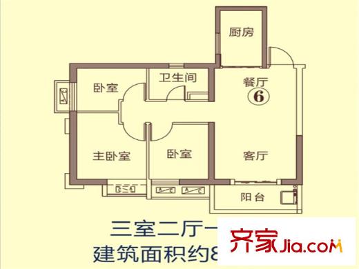 恒大御景灣4、6號(hào)樓6號(hào)房戶型 3室2廳1衛(wèi)1廚