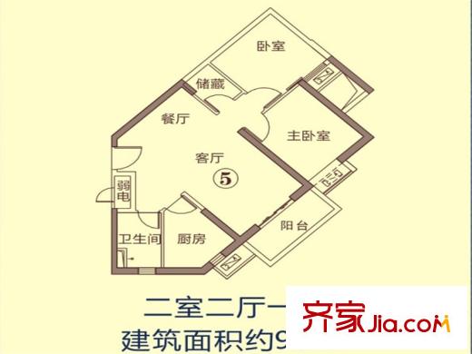 恒大御景灣4、6號(hào)樓5號(hào)房戶型 2室2廳1衛(wèi)1廚