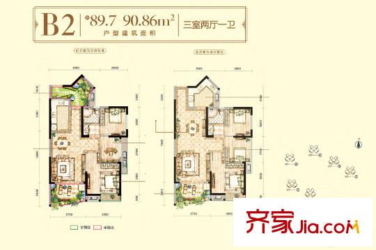 武漢國(guó)博新城C7地塊3、5-8號(hào)樓B2戶型 3室2廳1衛(wèi)1廚