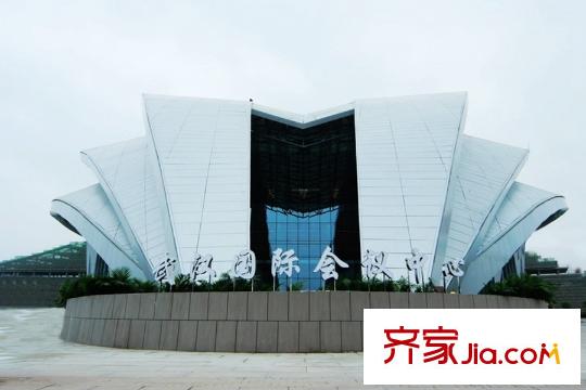 武漢國博新城周邊武漢國際會議中心