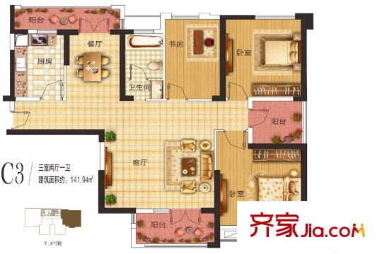 國際百納7、8號樓C3戶型 3室2廳1衛(wèi)1廚