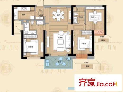 九龍倉月璽1、2號(hào)樓C戶型 3室2廳2衛(wèi)1廚