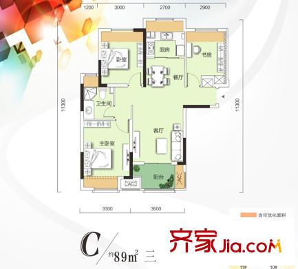 朗詩(shī)里程四期13、15、16、18#三期10、12#C戶(hù)型 3室2廳1衛(wèi)1廚