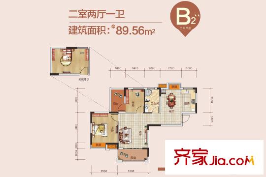寶業(yè)光谷麗都二期5號樓B2''戶型設(shè)計(jì)方案1 2室2廳1衛(wèi)1廚