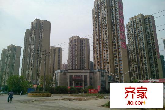 中國(guó)鐵建國(guó)際城項(xiàng)目整體（20150923）