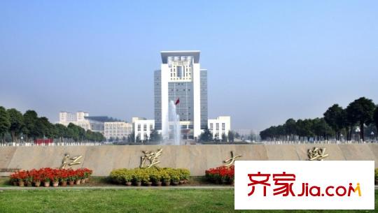 中國鐵建國際城周邊配套江漢大學(xué)