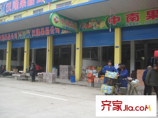 佳兆業(yè)金域天下周邊水果店