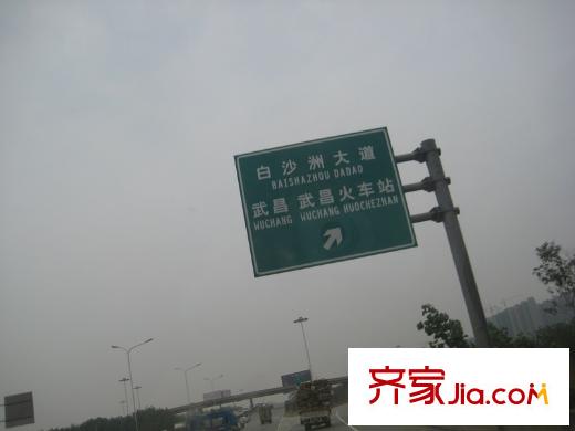 佳兆業(yè)金域天下周邊三環(huán)線標(biāo)識(shí)