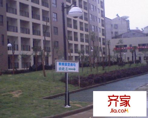 賽博園小區(qū)外景圖