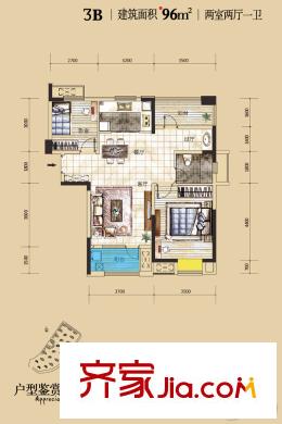 金地瀾菲溪岸E20、E23號(hào)樓3B戶(hù)型 2室2廳1衛(wèi)1廚