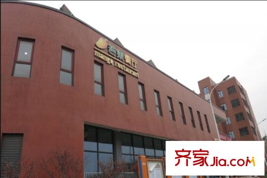 國采光立方周邊餐廳
