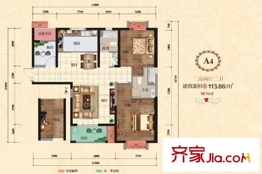 紫沙金苑1號樓A4戶型 2室2廳2衛(wèi)1廚