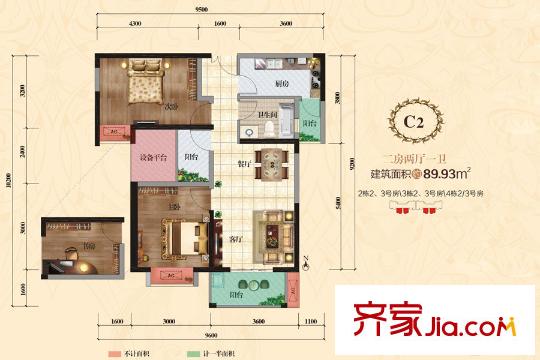 紫沙金苑2-4號(hào)樓C2戶型 2室2廳1衛(wèi)1廚
