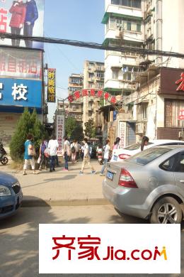 王家灣中央生活區(qū)中央之星SOHO周邊玫西康樂養(yǎng)老院