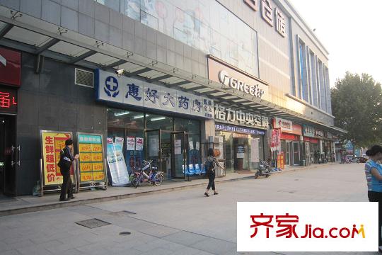 融創(chuàng)公園壹號周邊藥店及商業(yè)門店
