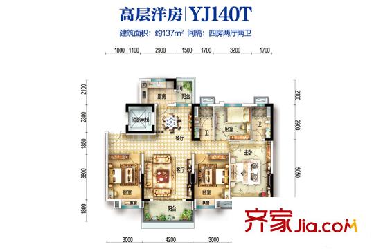 碧桂園生態(tài)城左岸5號(hào)樓YJ140T戶型 4室2廳2衛(wèi)1廚