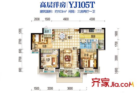 碧桂園生態(tài)城左岸1、13、15、16號(hào)樓YJ95T103平 3室2廳1衛(wèi)1廚