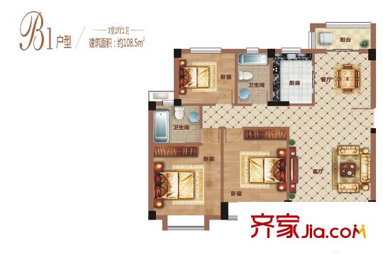 恒達盤龍灣荷苑9-21號樓B1戶型 3室2廳2衛(wèi)1廚