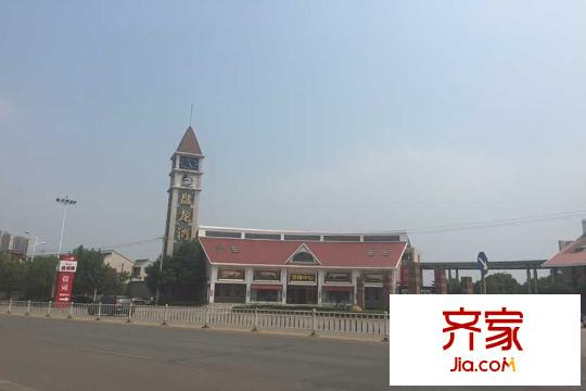 恒達(dá)盤龍灣荷苑售樓部整體（20150911）