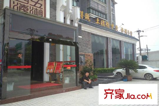 武湖尚公館周邊飯店