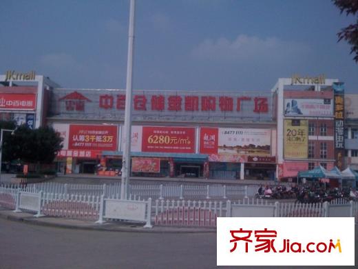 漢陽(yáng)人信匯配套圖周邊中百購(gòu)物廣場(chǎng)