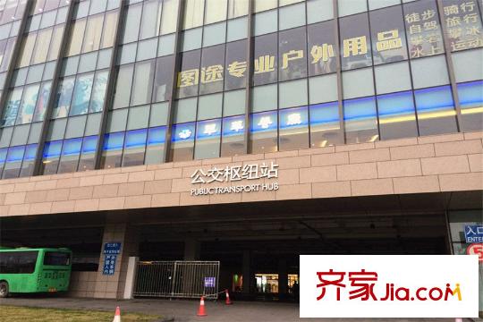 中城悅城周邊公交樞紐站